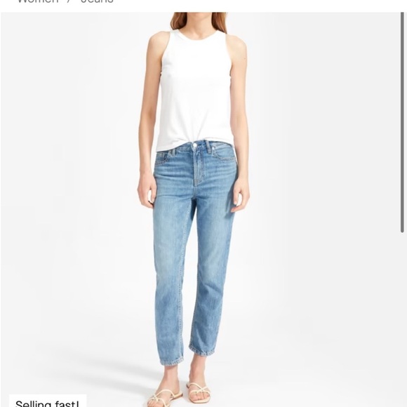 Everlane Women's Super-Soft Relaxed Jeans - Picture 1 of 7